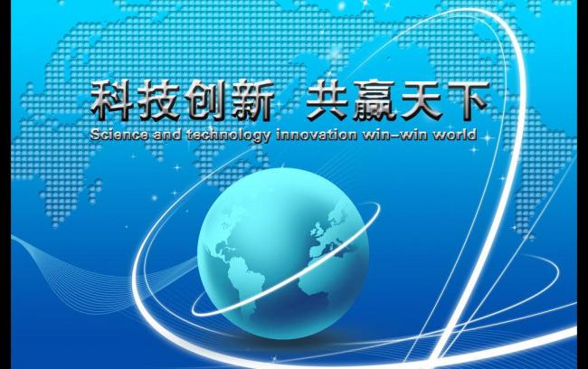 科创板挂牌的主要费用是哪些?有什么流程-搜狐