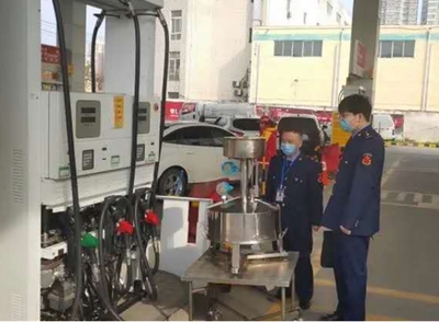 西咸新区市场监管局沣东新城分局抓防控促发展,全方位助力企业复工复产