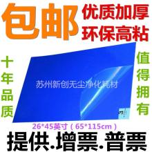 富通润泽技术服务