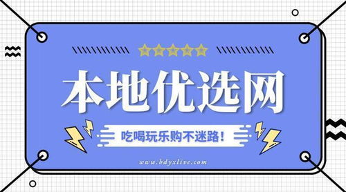 专业技艺,焊出精彩 上海市焊接技术公司评选活动
