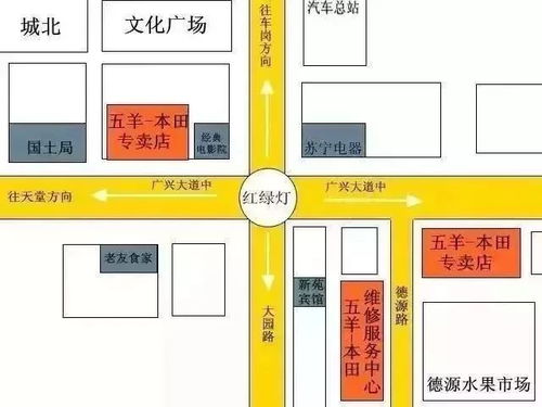 就在昨日,新兴广兴大道这里座无虚席 现场还大派礼品 怎么回事