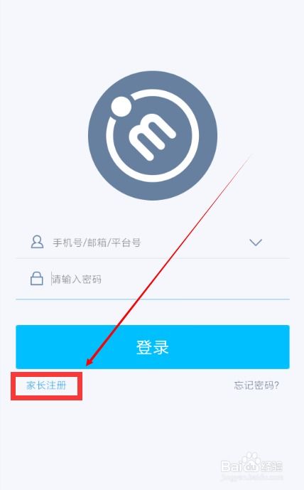 怎么上传 细节