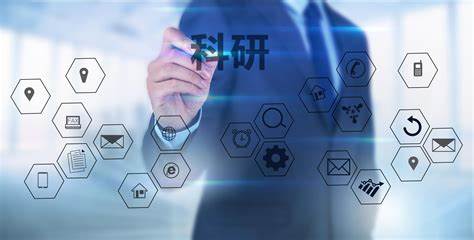 政策解读 如何界定技术转移与科技成果转化