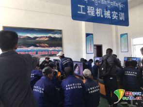 走进日喀则市公共职业技能服务中心 务实打造综合服务平台