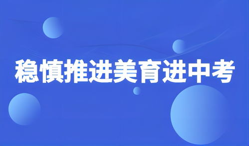 教育资讯 青岛正日软件