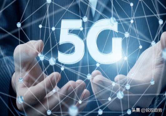 中国主导5G国际标准制定,技术创新赢得全球话语权
