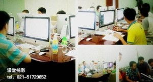 3G技术开发工程师的技术交流 挑战、趋势与协作之道