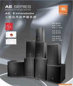 共话数字化未来 4月24日呼和浩特站技术交流会诚邀莅临